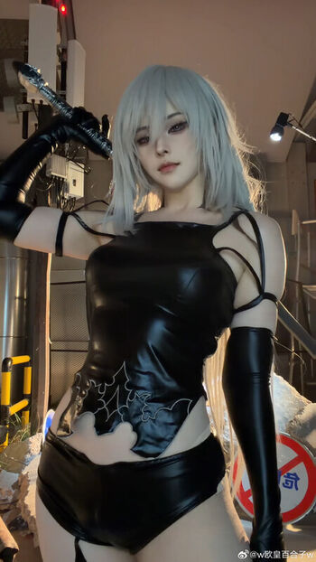 Full leaked Lilium private photo