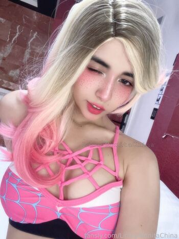 LimayMonitaChina
