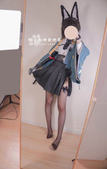 Full leaked Lostwind private photo