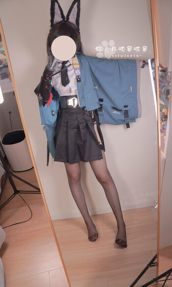 Full leaked Lostwind private photo