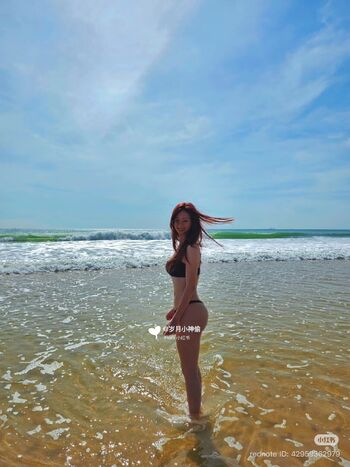 Full leaked Luxiaoding page private onlyfans photo