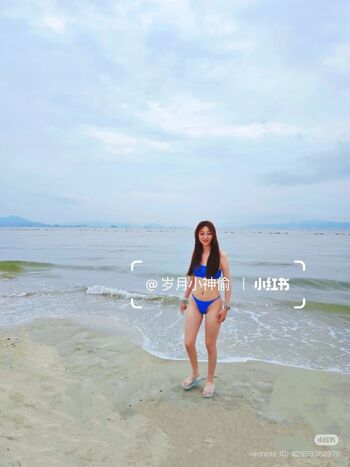 Full leaked Luxiaoding private onlyfans photo