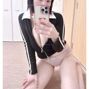 Full leaked Maemi private onlyfans photo