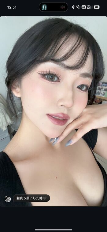 Full leaked Mai nim private onlyfans photo