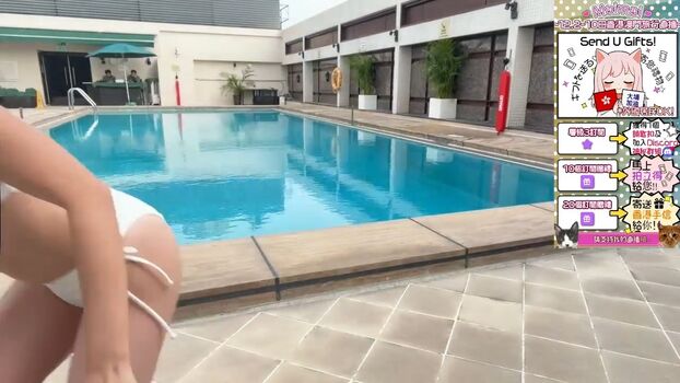 Full leaked Maimai twitch private onlyfans photo