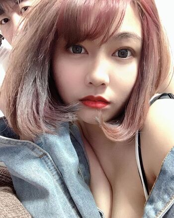 Full leaked Maipei page private onlyfans photo