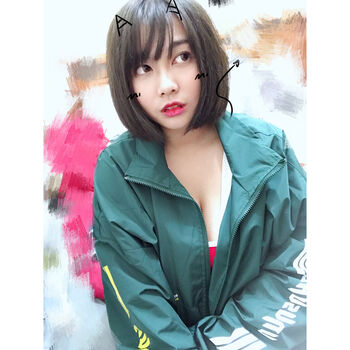 Full leaked Maipei private onlyfans photo