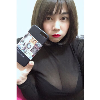 Full leaked Maipei private onlyfans photo