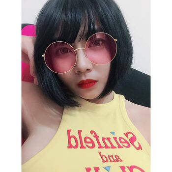 Full leaked Maipei private photo