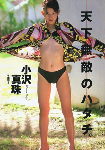 Full leaked Maju ozawa private photo