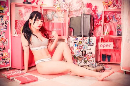 Maki Itoh