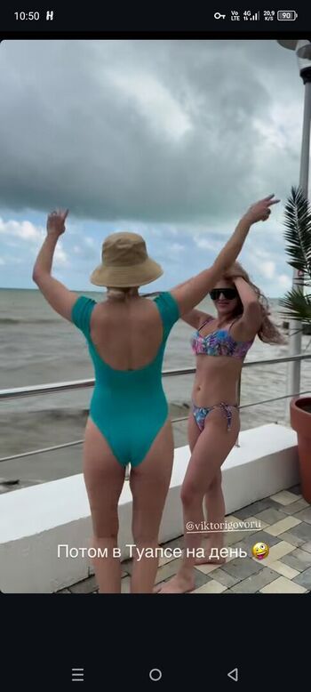 Full leaked Manyazzzz private onlyfans photo