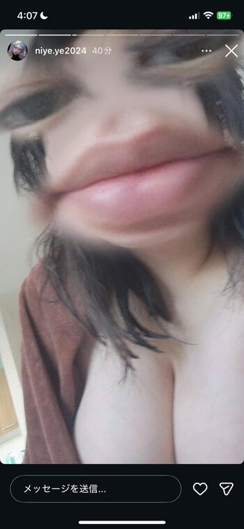 Full leaked Maomy private onlyfans photo