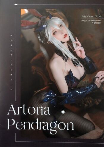 Full leaked Maou private photo