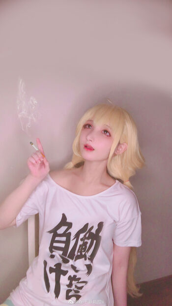 Full leaked Maou private photo