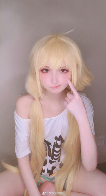 Full leaked Maou private photo