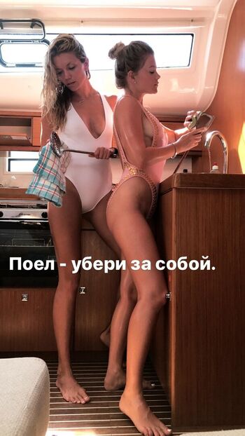 Full leaked Maria ivakova private photo