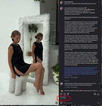 Full leaked Maria talanova private onlyfans photo