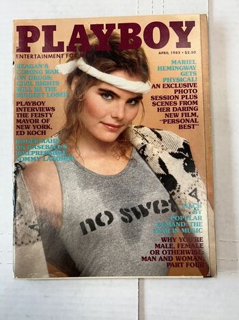 Full leaked Mariel private photo