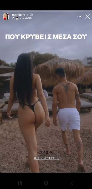 Full leaked Marikelly private photo