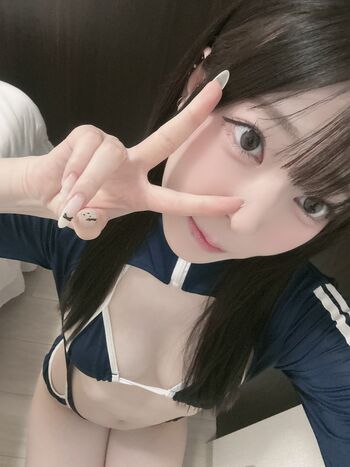 Full leaked Marinamui private photo