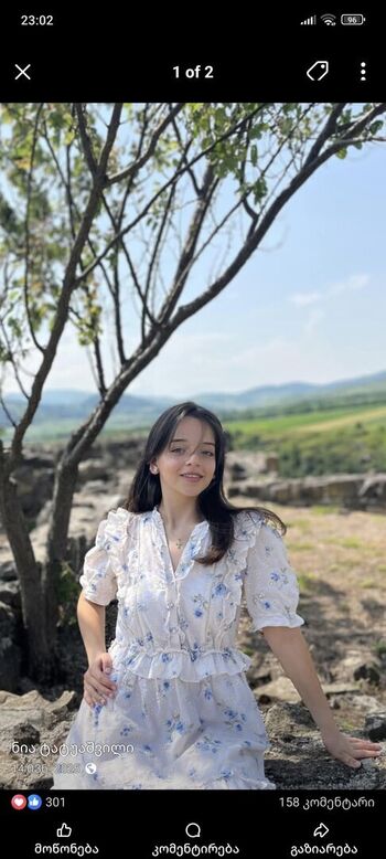 Full leaked Mariya lefter private onlyfans photo