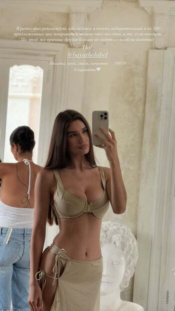 Full leaked Mary lalotta private onlyfans photo