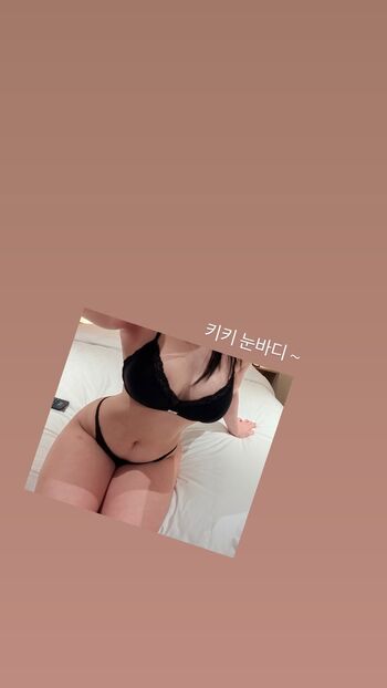 Full leaked May e private photo