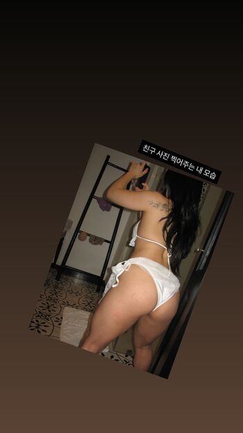 Full leaked May e private photo