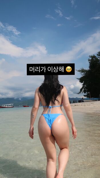 Full leaked May e private photo