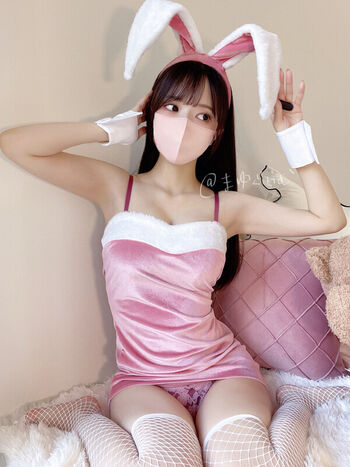 Full leaked Mayuguramu page private photo