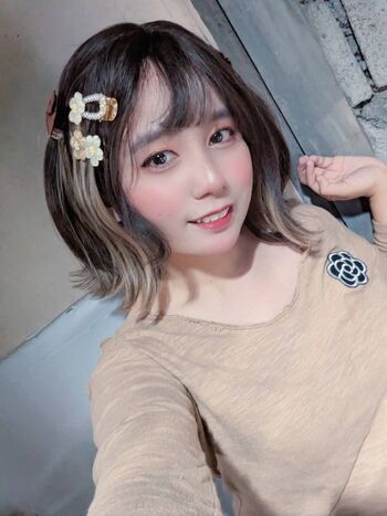 Full leaked Mayumi private onlyfans photo