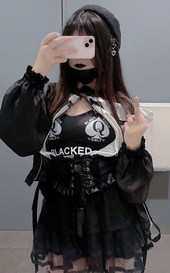 Full leaked Mayuzumidai private onlyfans photo