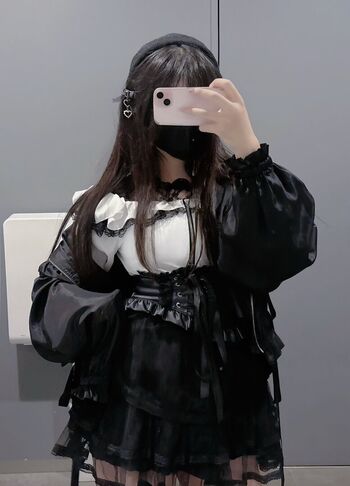 Full leaked Mayuzumidai private onlyfans photo