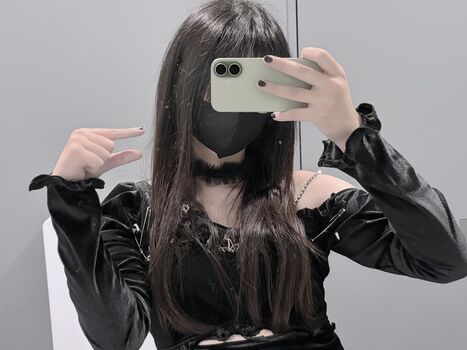 Full leaked Mayuzumidai private onlyfans photo