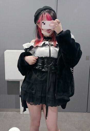 Full leaked Mayuzumidai private onlyfans photo