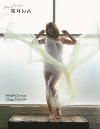 Full leaked Mea shimotsuki page private onlyfans photo