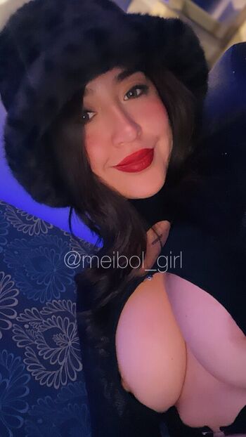 Full leaked Meibol girl private photo