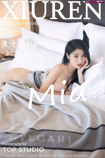 Full leaked Meiqi mia private onlyfans photo