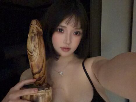 Full leaked Meiyxtxin private photo