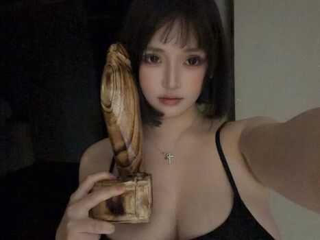 Full leaked Meiyxtxin private photo