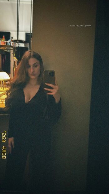 Full leaked Michal briskin private photo