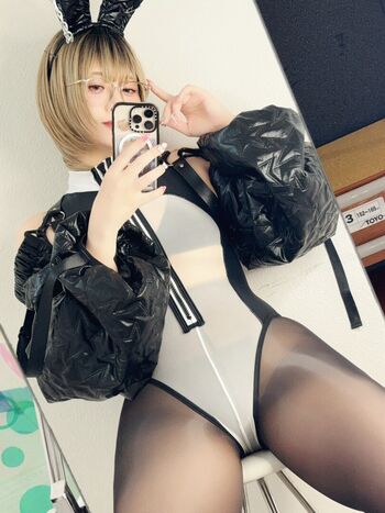 Full leaked Miinyan page private photo