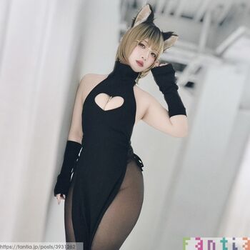 Full leaked Miinyan page private photo