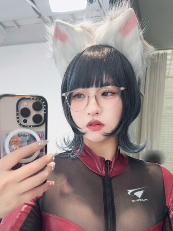 Full leaked Miinyan page private photo