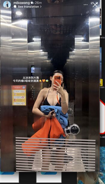 Miko Wong