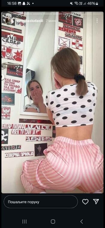 Full leaked Mila vujicic page private photo