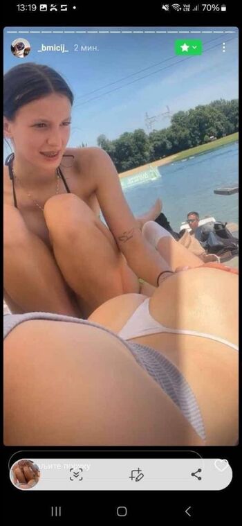 Full leaked Mila vujicic private photo