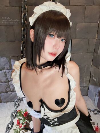 Full leaked Milkybird private photo