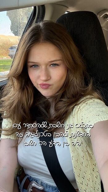 Full leaked Millietanaman private photo